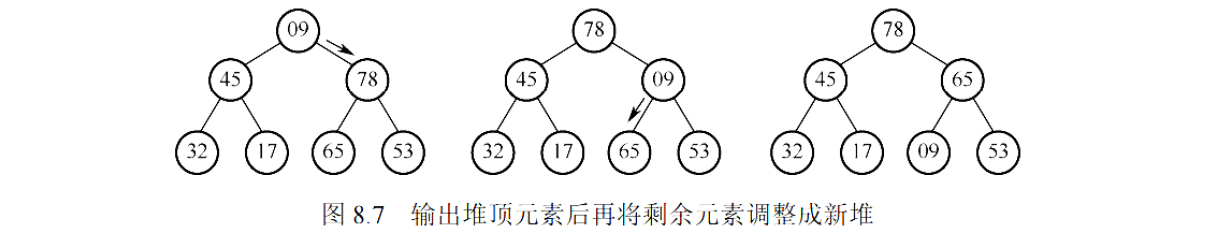 image-20251030153410608