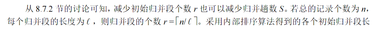 image-20251030190731036