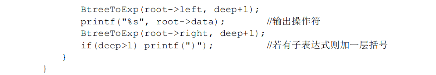 image-20251127220952698