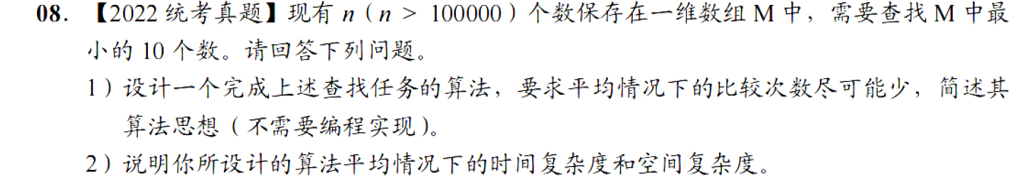 image-20251127222541583