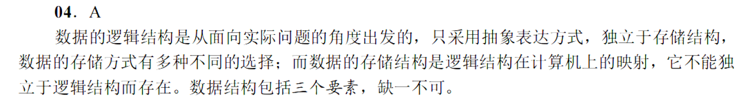 image-20251013220910092