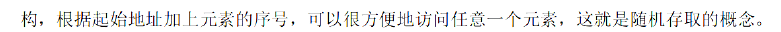 image-20251014205644976