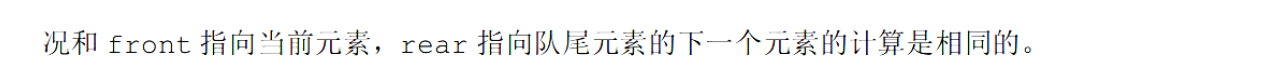 image-20251017202316590
