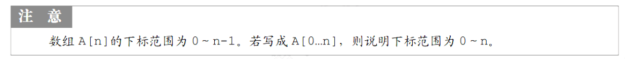 image-20251017202333567