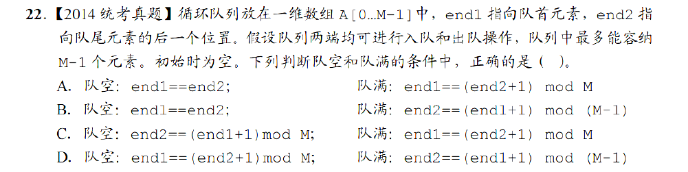 image-20251017205246751