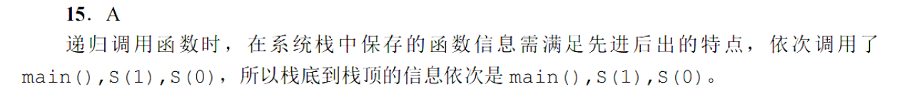 image-20251017210625568