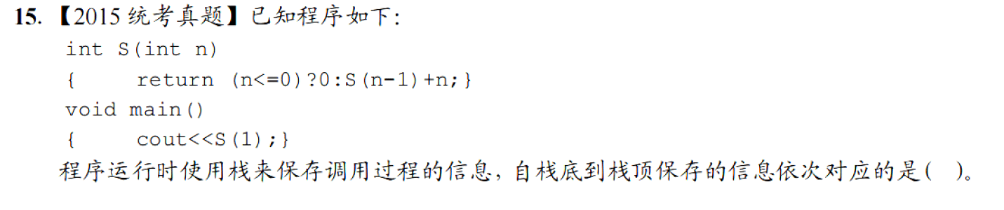 image-20251017210653457