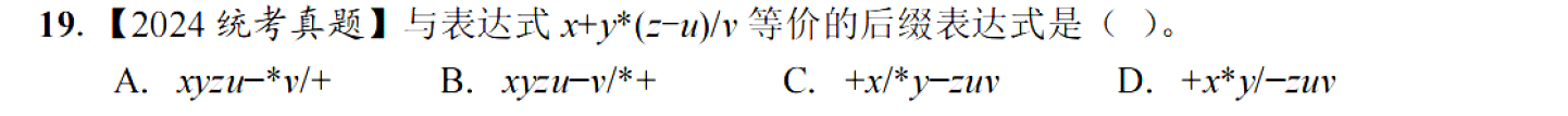 image-20251017213811168