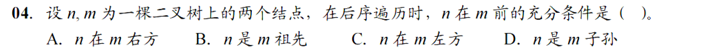 image-20251020212604998