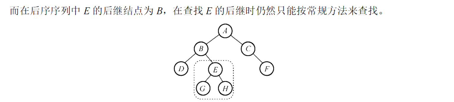 image-20251021094547496