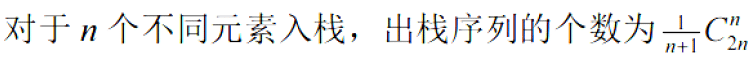 image-20251021100147594