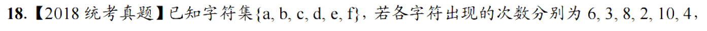 image-20251021145213931