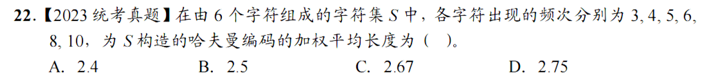 image-20251021152821613