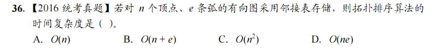 image-20251022223733043