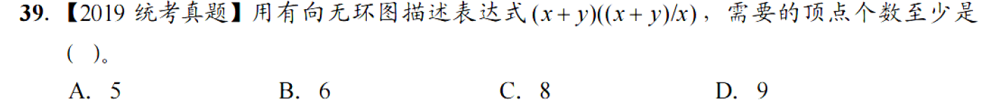 image-20251022223745032