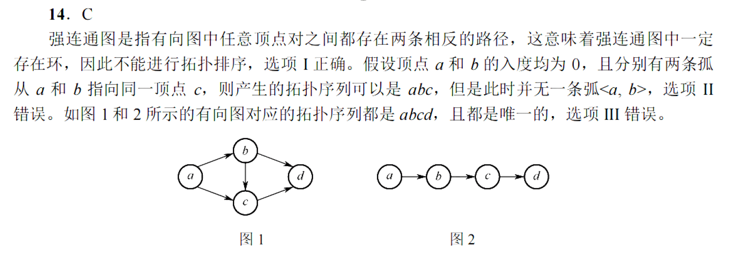 image-20251023102941139