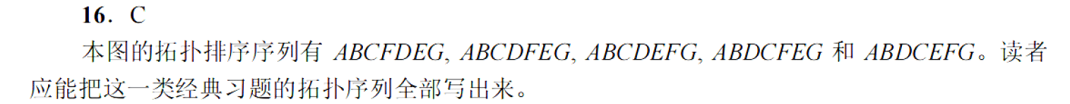 image-20251023103437797