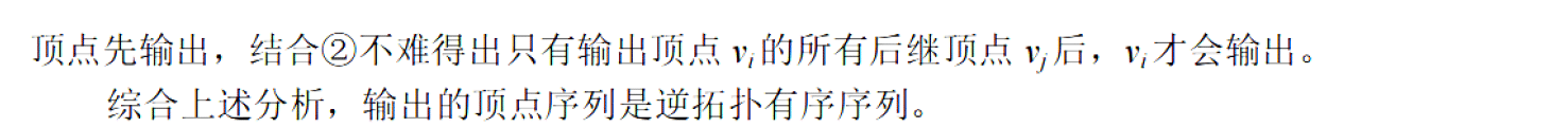 image-20251023105228139