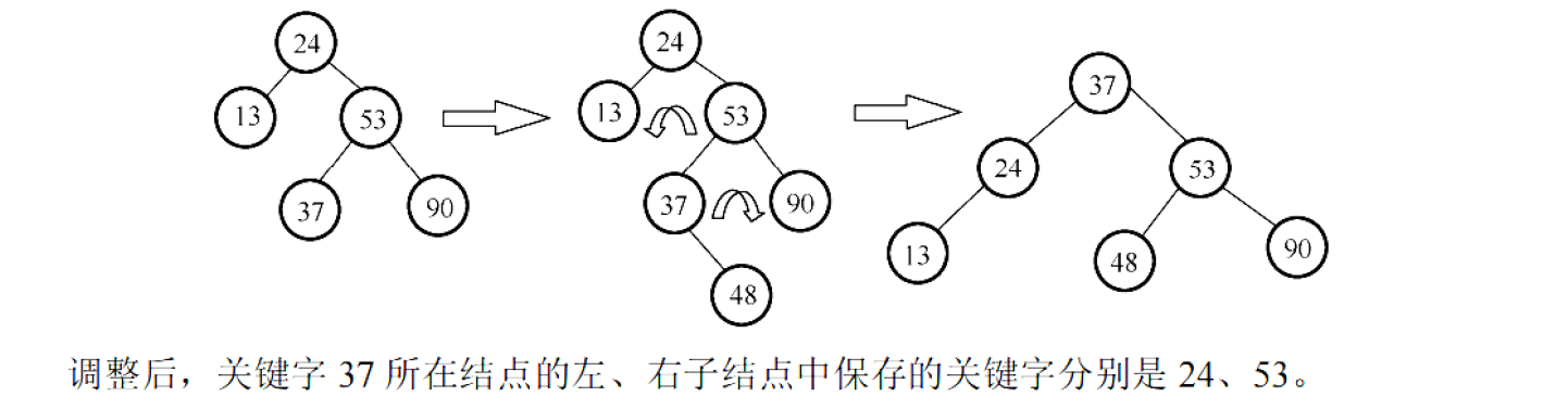 image-20251028194859984