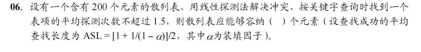 image-20251028201453896