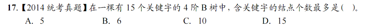 image-20251028224642813