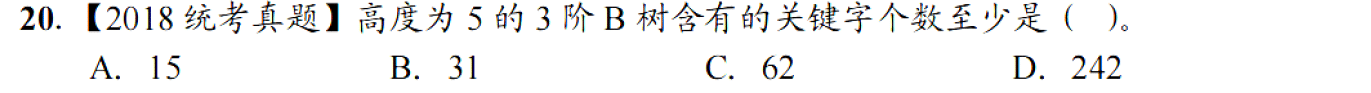 image-20251028224658518