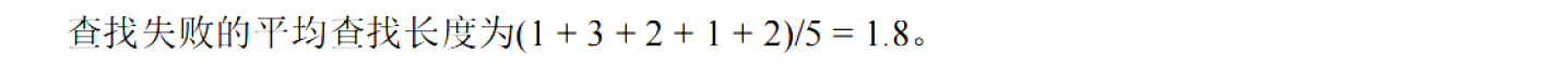 image-20251029212027640
