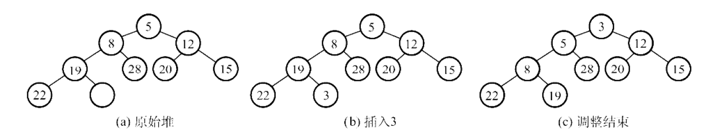 image-20251030164746890