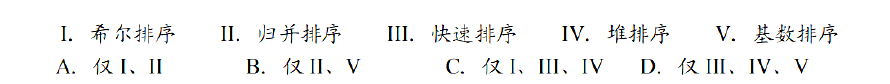 image-20251030172758459