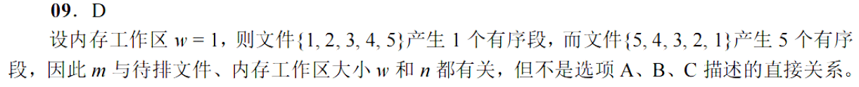 image-20251030191704738