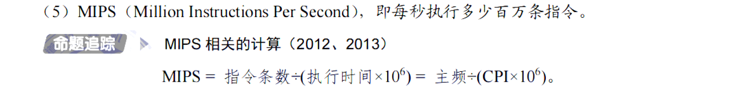image-20251030231347169