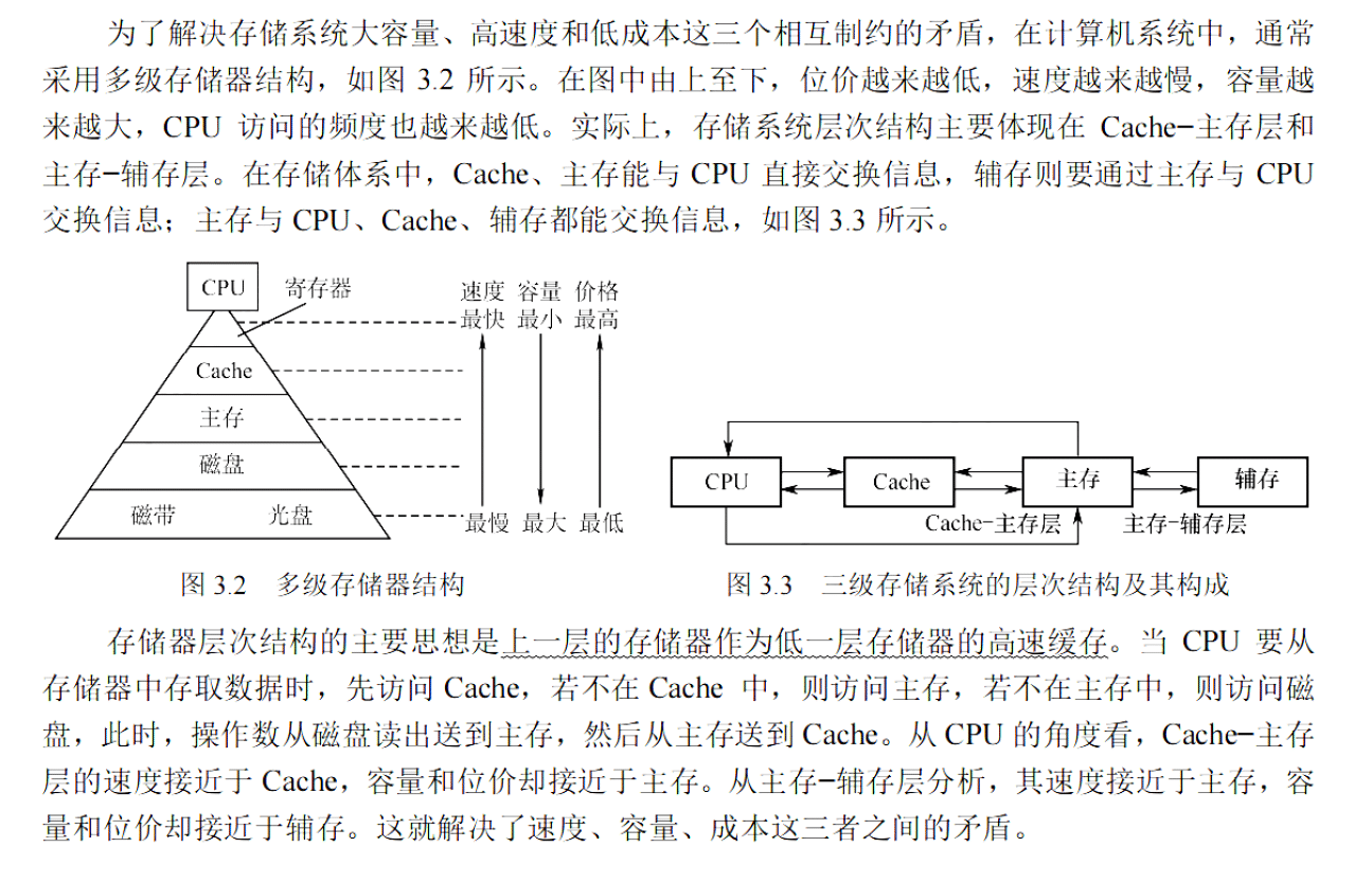 image-20251104143520429