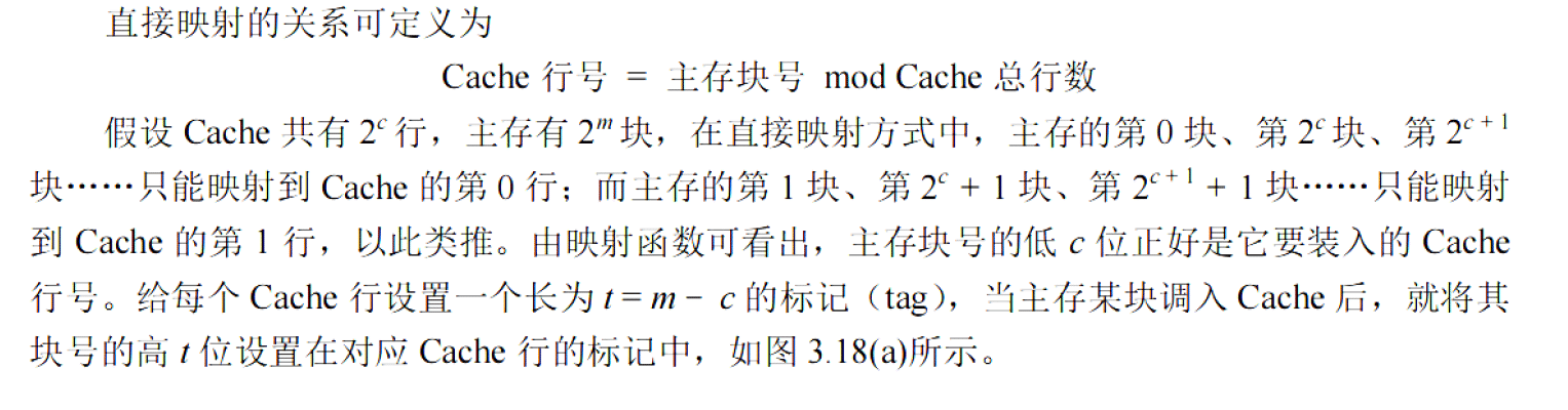 image-20251104163521162