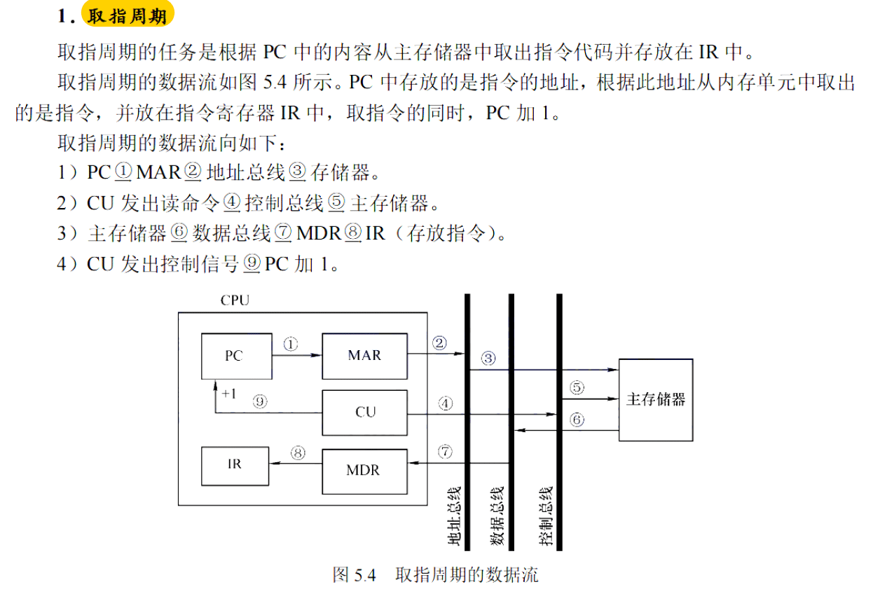 image-20251113133930330