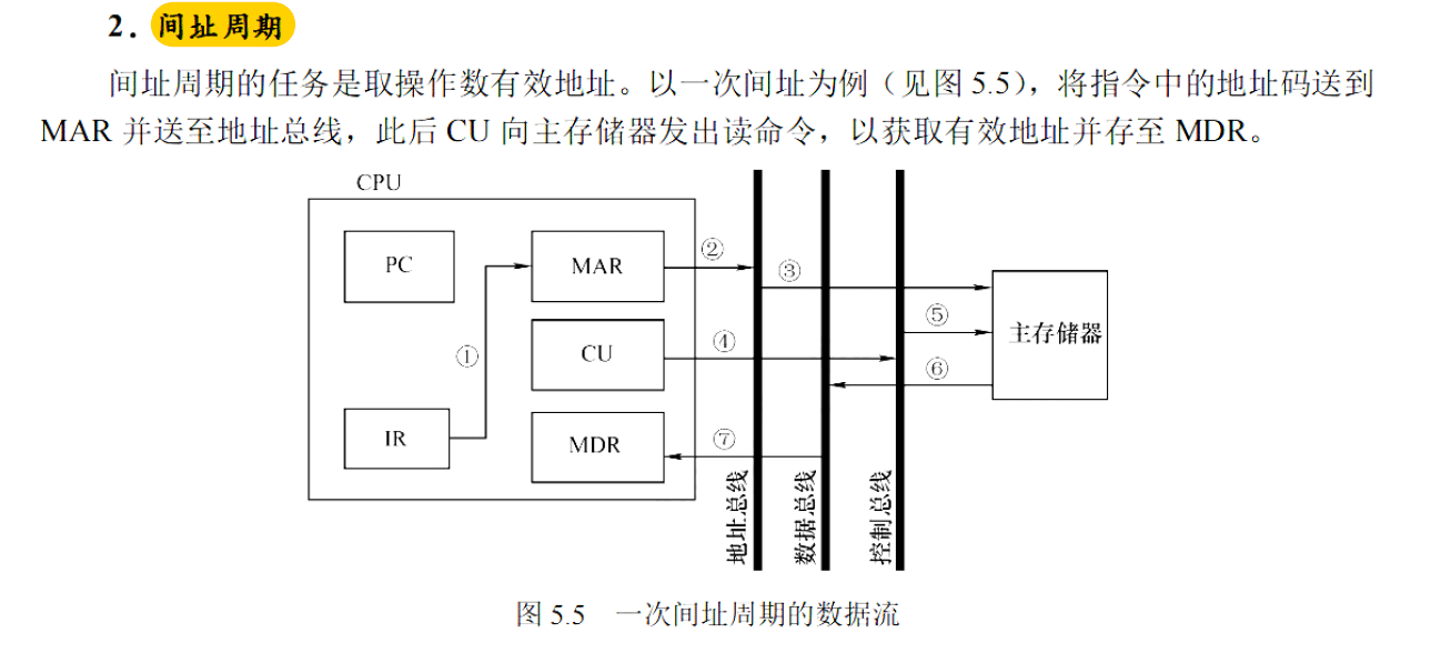 image-20251113134120725