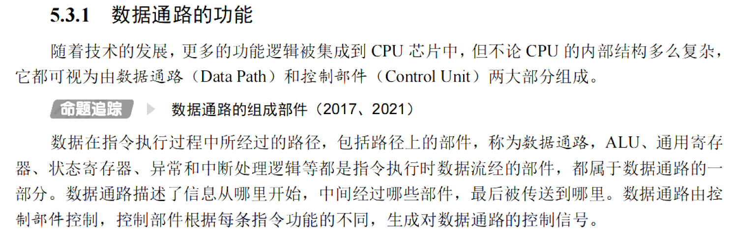 image-20251113134906592