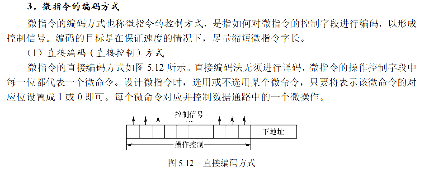 image-20251113141642204