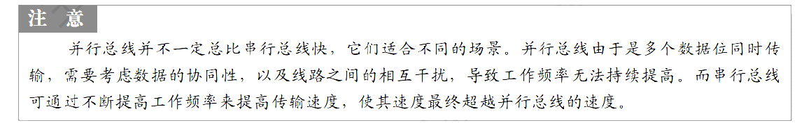 image-20251113190828147