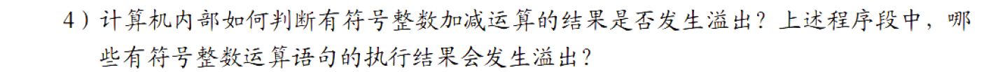 image-20251123152419330