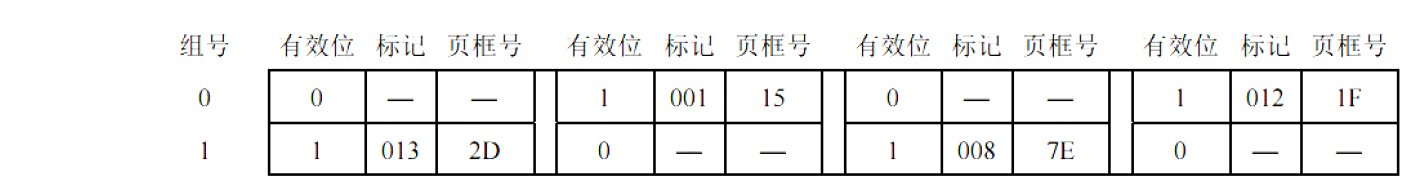 image-20251123162830372