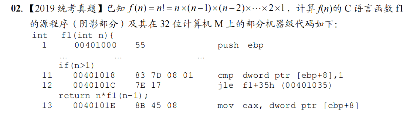 image-20251123173616849