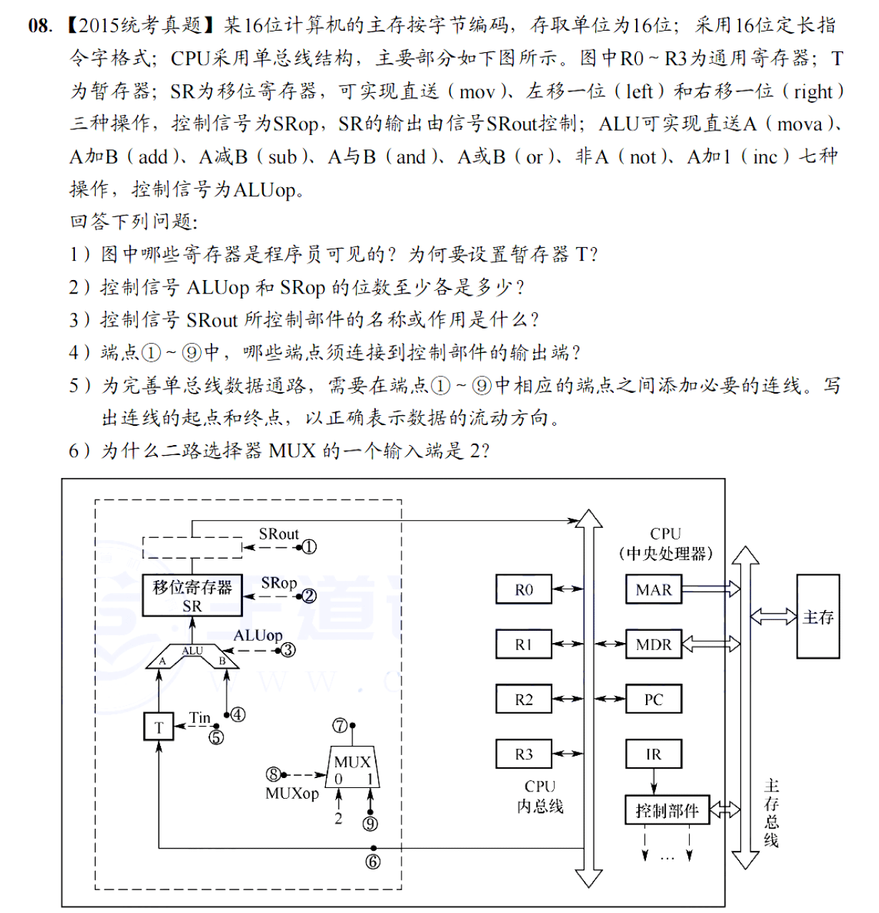image-20251123191713800
