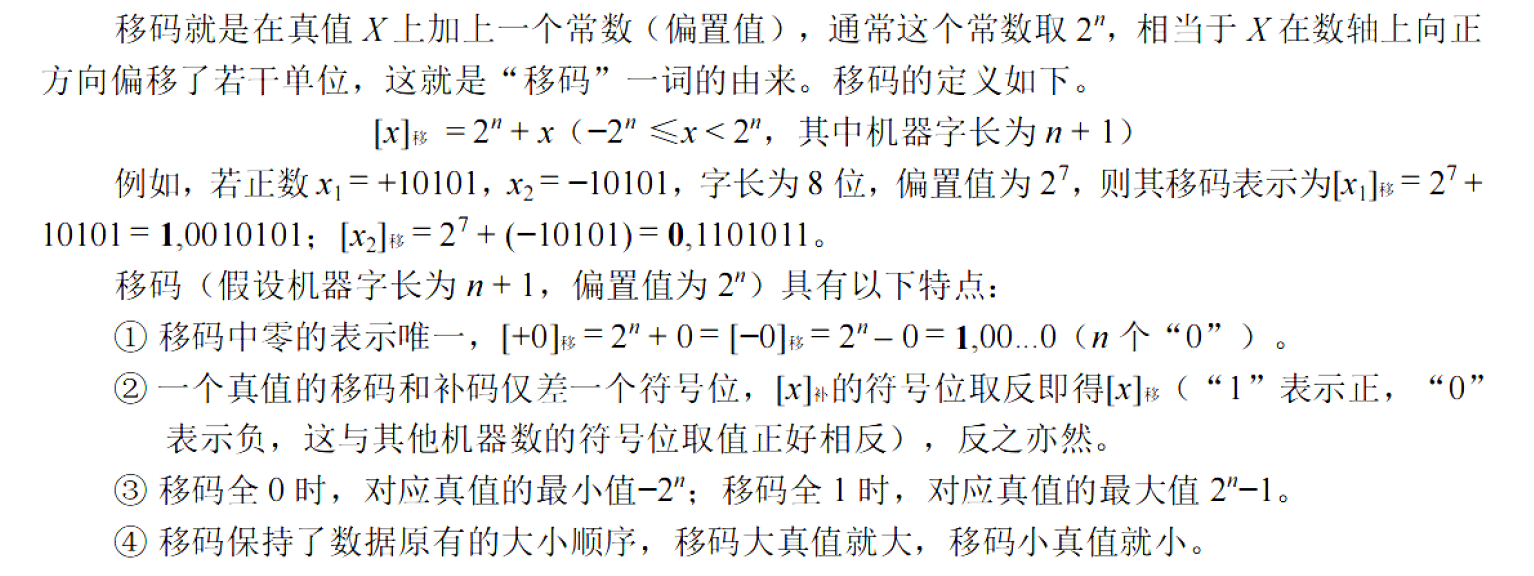 image-20251116151454005