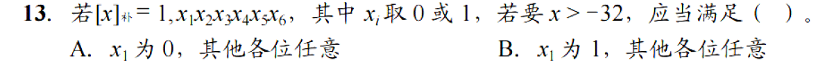image-20251116152035528