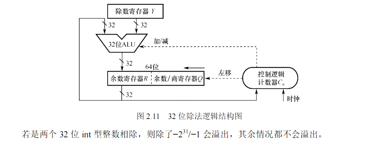 image-20251116194651222