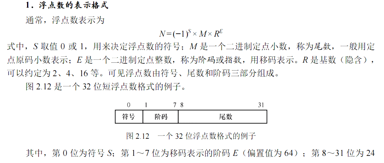 image-20251116202503547