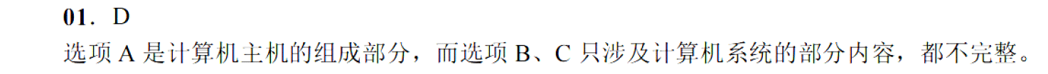 image-20251030221604126