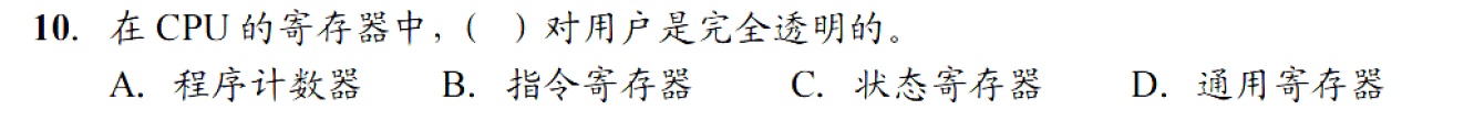 image-20251030224842372