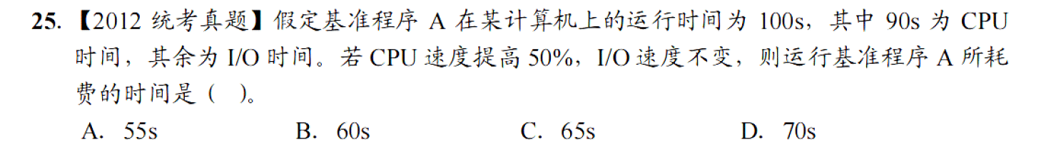 image-20251030225038587