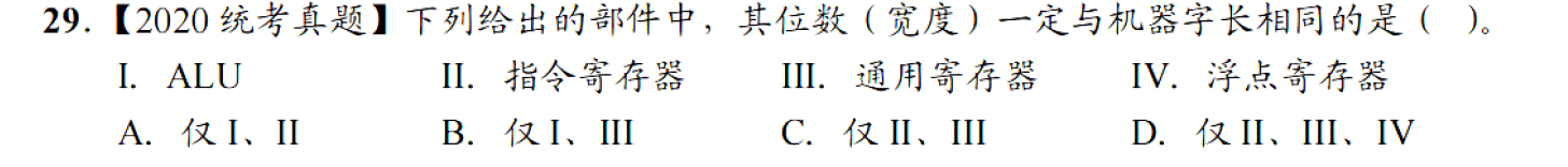 image-20251030225055214